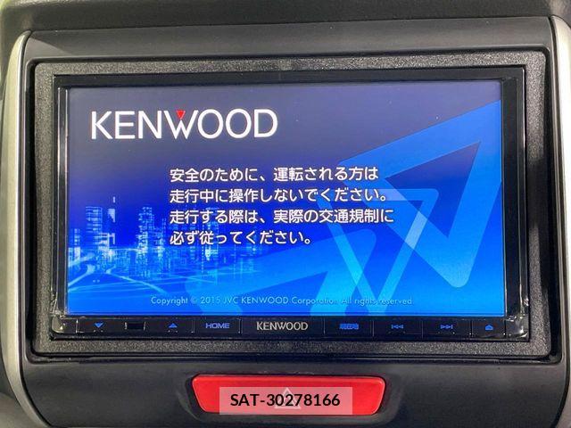 Honda N BOX 2016-02 8074831-2