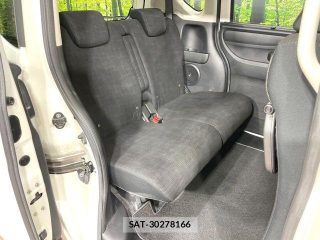 Honda N BOX 2016-02 8074831-8