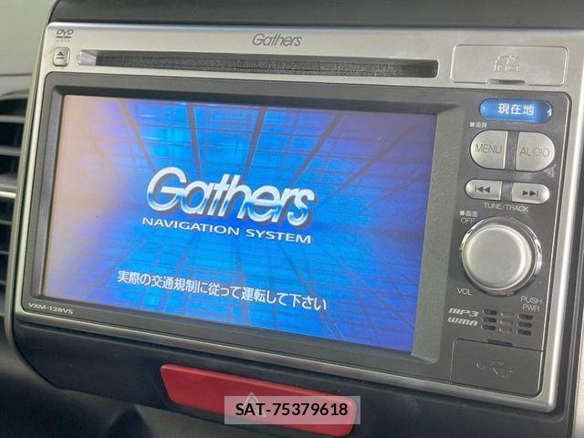 Honda N BOX 2013-07 8074821-2