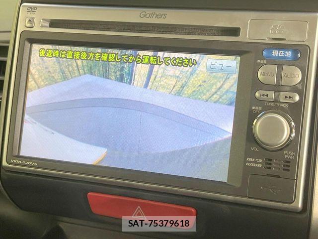 Honda N BOX 2013-07 8074821-4