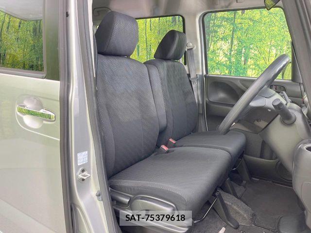 Honda N BOX 2013-07 8074821-7