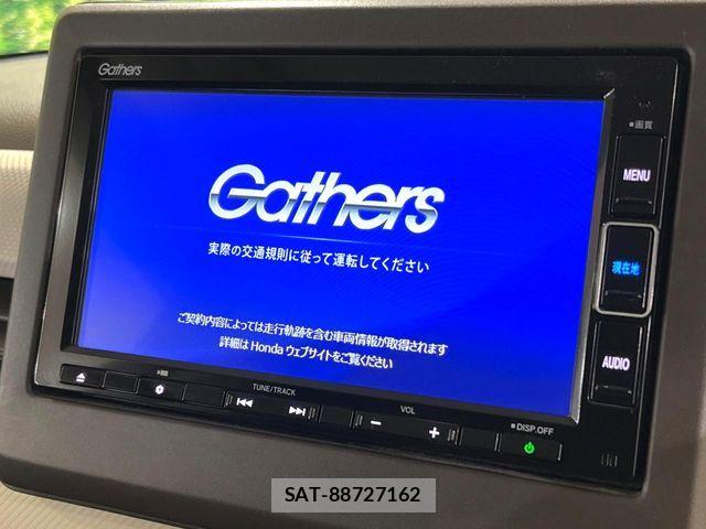 Honda N BOX 2023-06 8074790-2