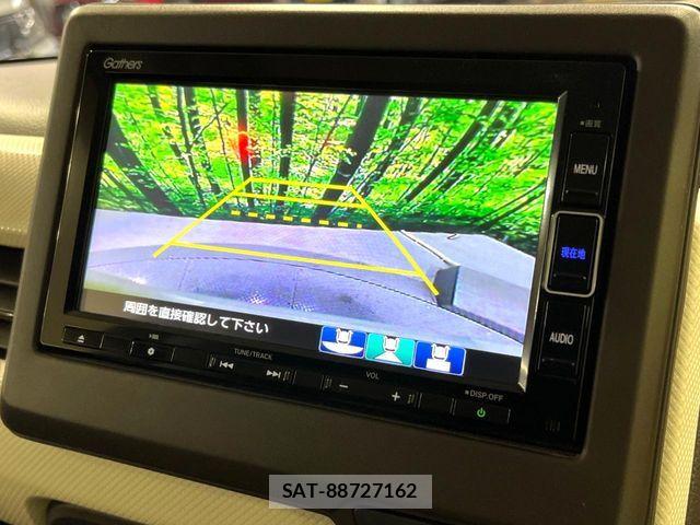 Honda N BOX 2023-06 8074790-3