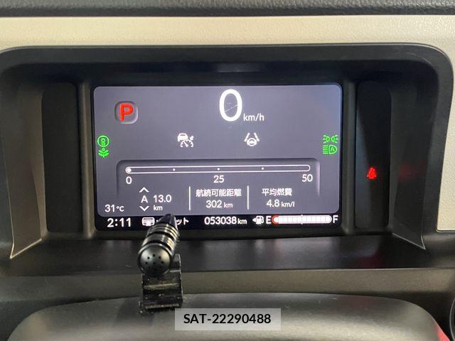Honda N BOX 2024-05 8074806-10