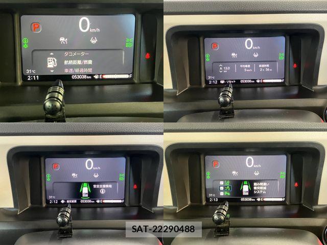 Honda N BOX 2024-05 8074806-11