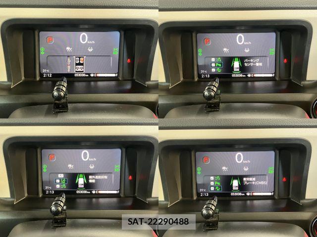 Honda N BOX 2024-05 8074806-12