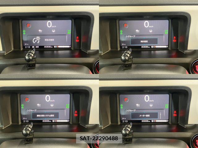 Honda N BOX 2024-05 8074806-13