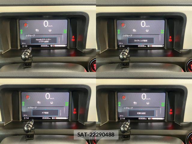 Honda N BOX 2024-05 8074806-14