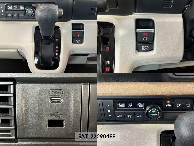 Honda N BOX 2024-05 8074806-17