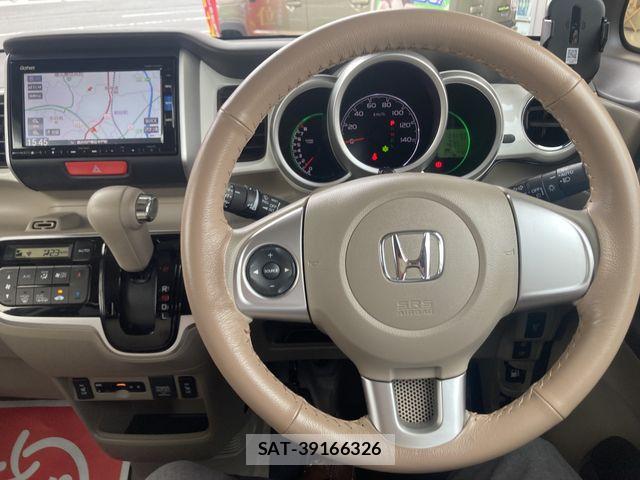 Honda N BOX 2016-12 8074811-19