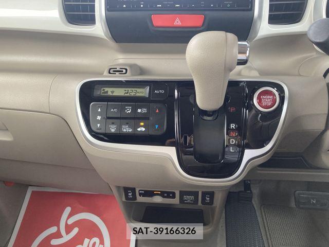 Honda N BOX 2016-12 8074811-22