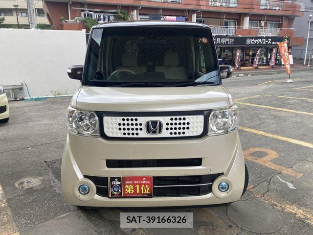 Honda N BOX 2016-12 8074811-3