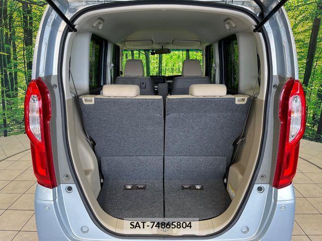 Honda N BOX 2018-09 8074817-9