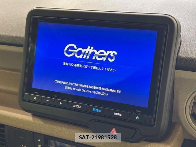 Honda N BOX 2025-08 8074784-2