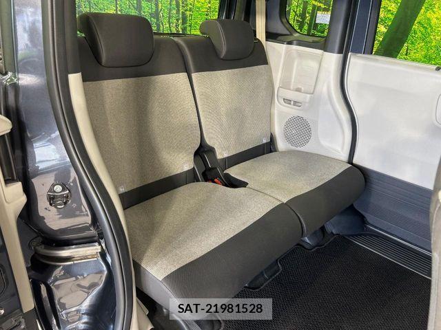 Honda N BOX 2025-08 8074784-8