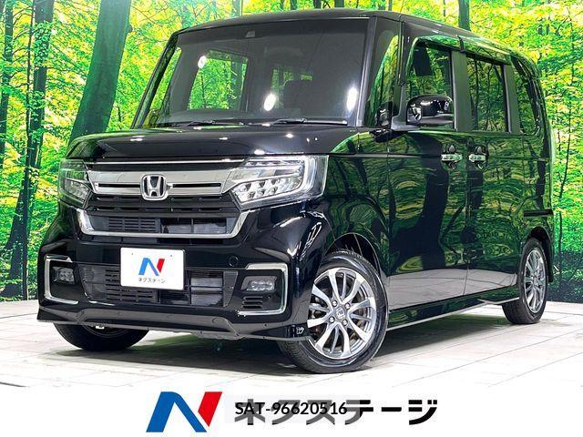 Honda N BOX 2021-04 8074793-0