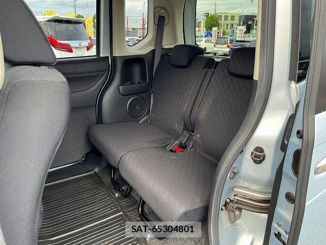 Honda N BOX 2013-07 8074837-12