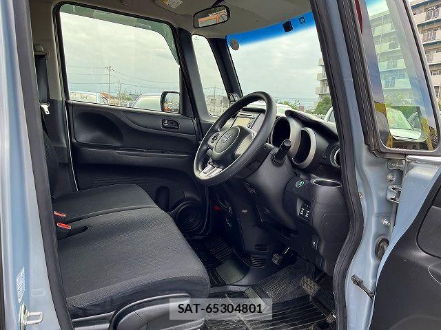 Honda N BOX 2013-07 8074837-3