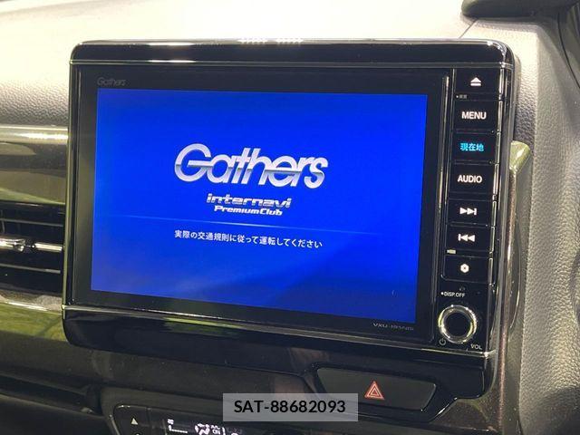 Honda N BOX 2019-08 8074801-2