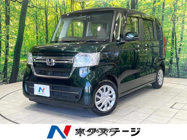 Honda N BOX 2023-03 8074803-0