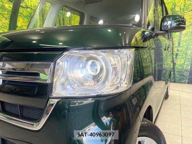 Honda N BOX 2023-03 8074803-11
