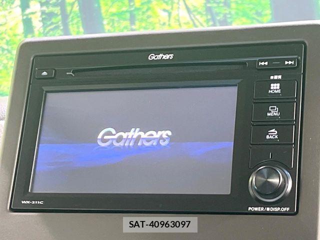 Honda N BOX 2023-03 8074803-2