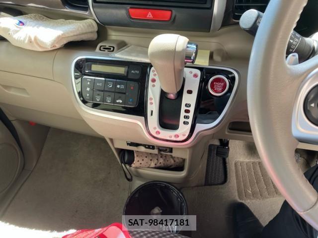Honda N BOX 2015-12 8073237-11