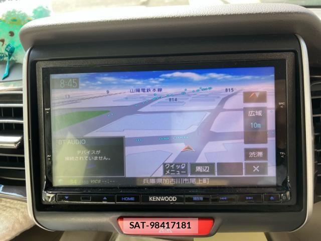 Honda N BOX 2015-12 8073237-13