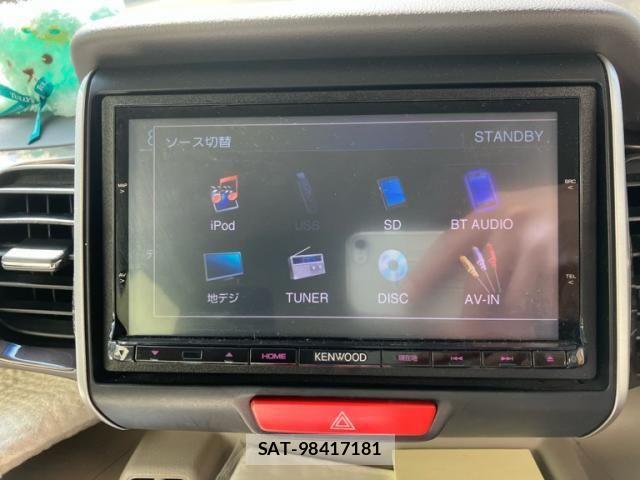 Honda N BOX 2015-12 8073237-14
