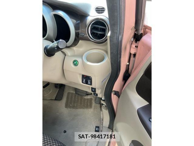 Honda N BOX 2015-12 8073237-8