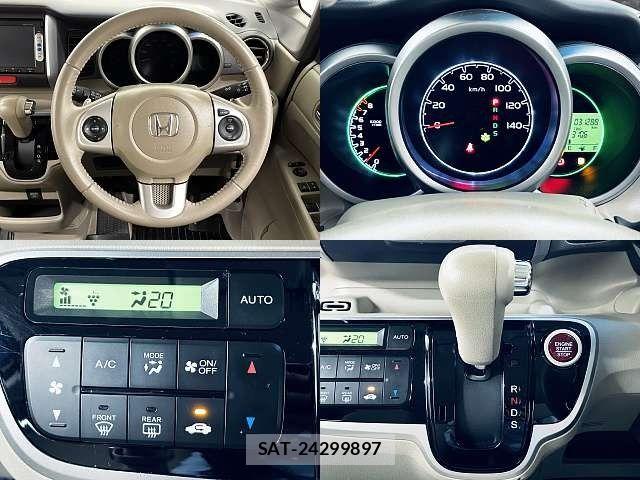 Honda N BOX 2014-09 8074823-3