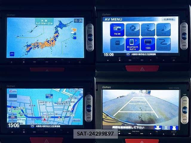 Honda N BOX 2014-09 8074823-5