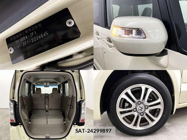 Honda N BOX 2014-09 8074823-6
