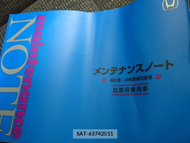 Honda N BOX 2021-07 8074759-27