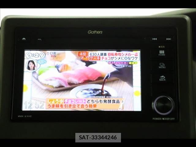 Honda N BOX 2023-03 8074804-4