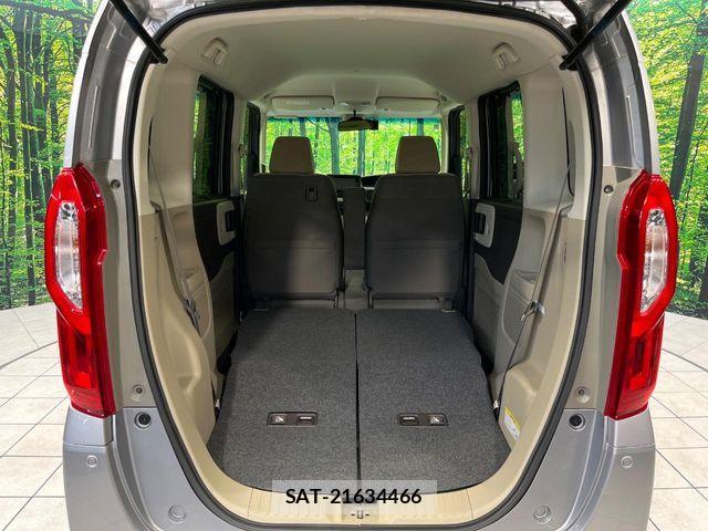 Honda N BOX 2018-09 8074807-9