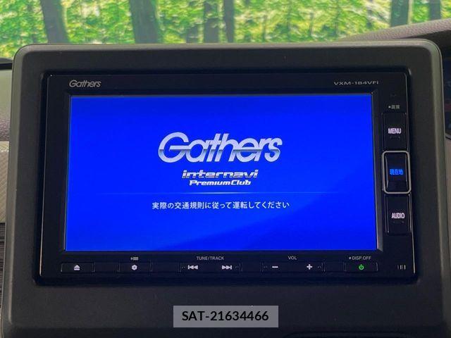 Honda N BOX 2018-09 8074807-2