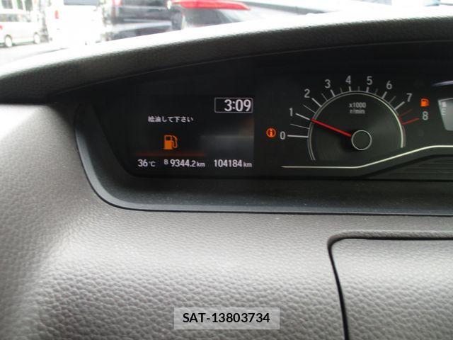 Honda N BOX 2019-08 8074834-16