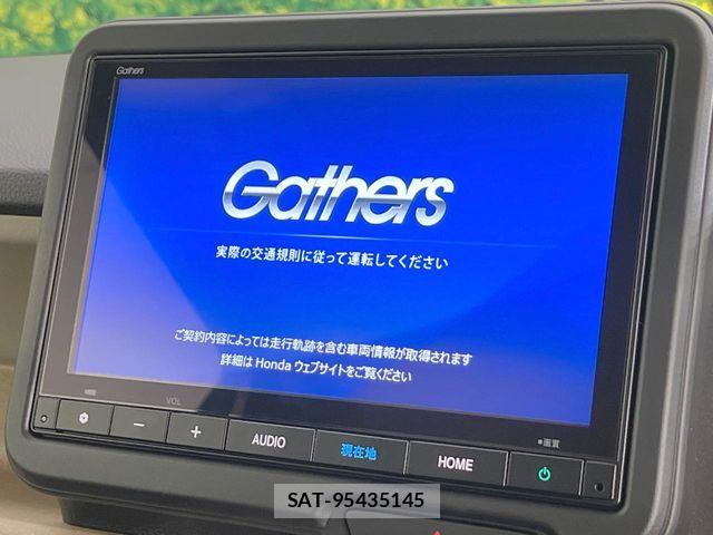 Honda N BOX 2026-06 8074765-2