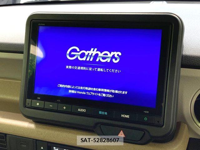 Honda N BOX 2025-02 8074786-2
