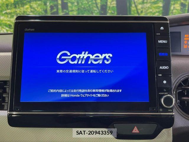 Honda N BOX 2022-01 8074802-2