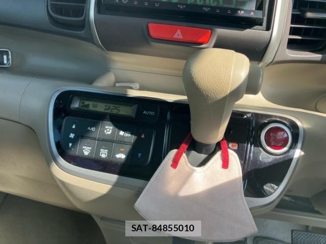 Honda N BOX 2012-09 8100693-15