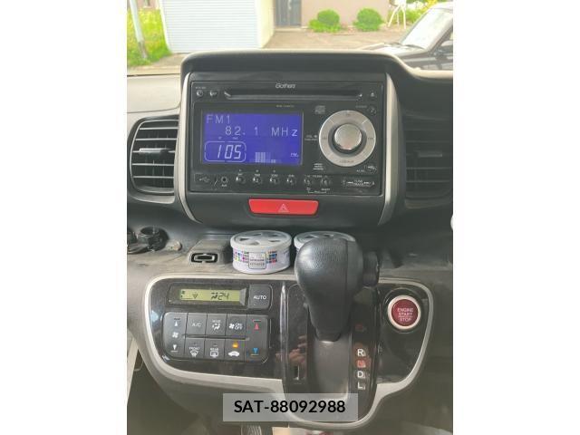 Honda N BOX 2014-04 8100705-18