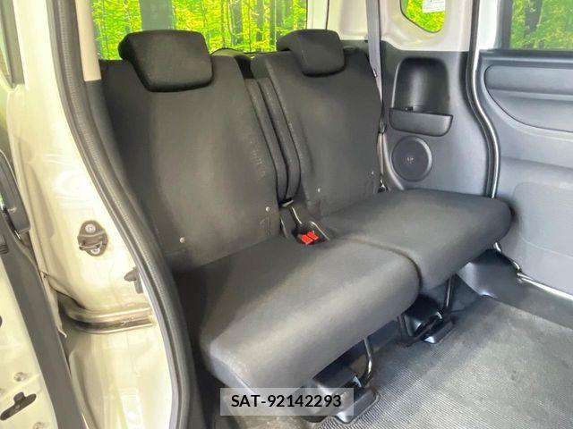 Honda N BOX 2016-06 8100661-9