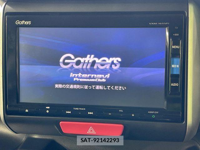 Honda N BOX 2016-06 8100661-3