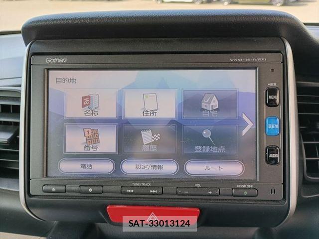 Honda N BOX 2016-05 8100685-16