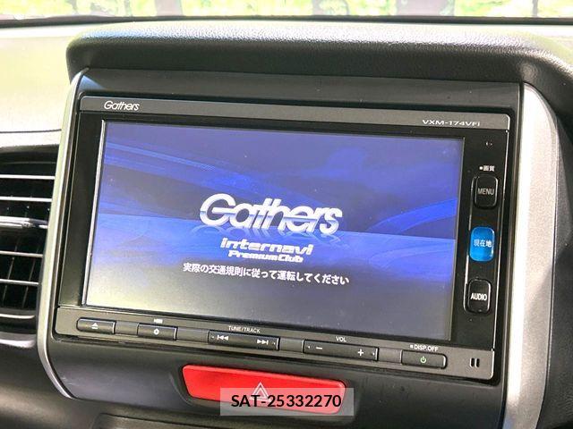 Honda N BOX 2017-03 8100678-1