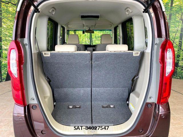 Honda N BOX 2018-09 8100679-9