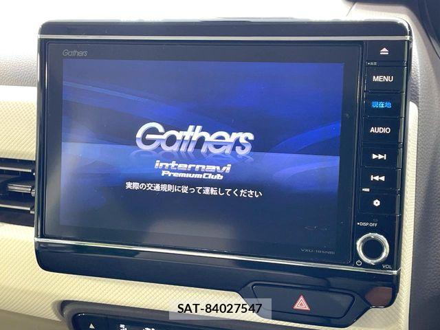 Honda N BOX 2018-09 8100679-3