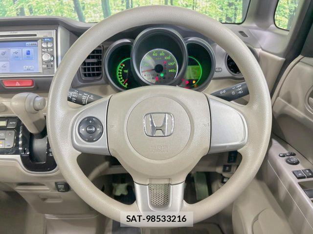 Honda N BOX 2013-08 8100686-10